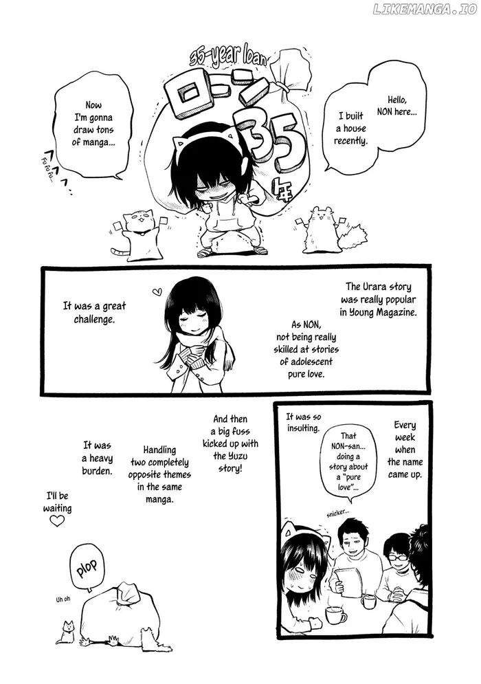 Hare Kon Chapter 117 image 20_optimized
